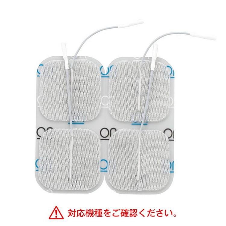 伊藤超短波 粘着パッドM 50×50mm 2袋まとめ 011178 （メール便可：5点