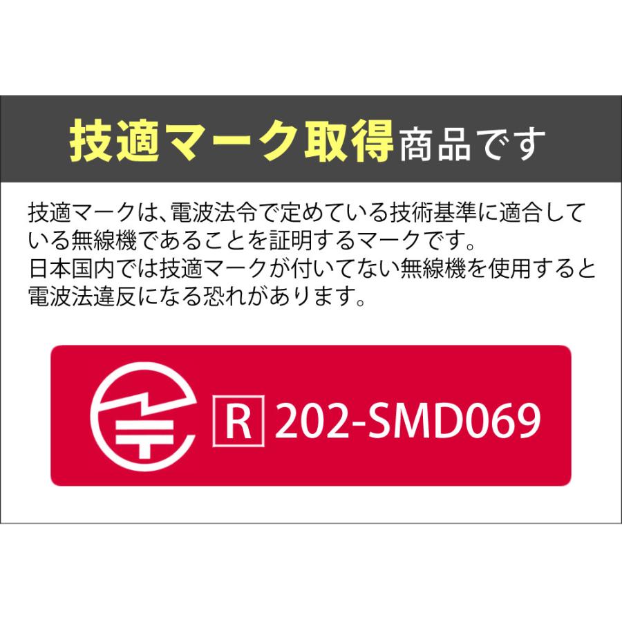 エスエスケイ(スポーツ用品) SSK マルチスピードテスター5 エスエスケイ(スポーツ用品) SSK マルチスピードテスター5