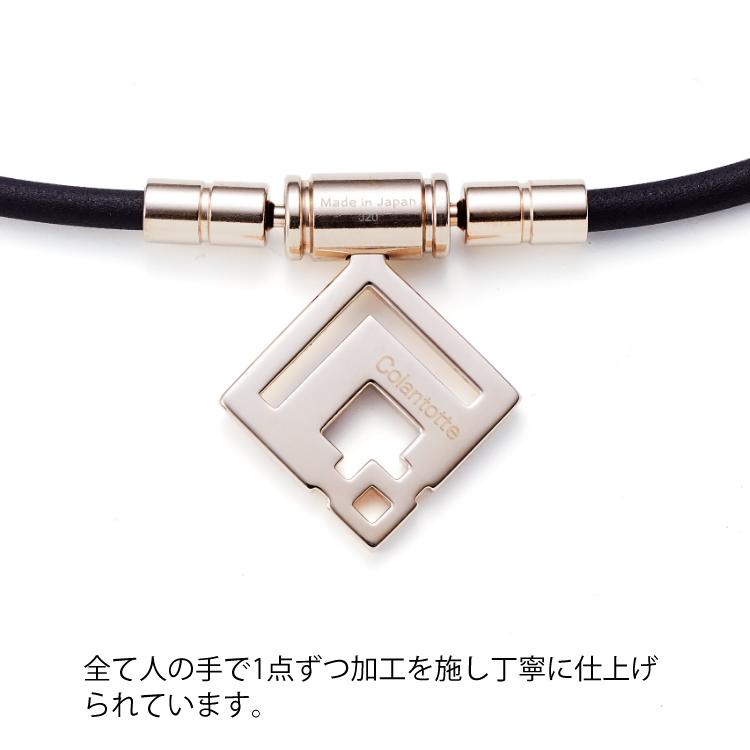 ColanTotte（コラントッテ） TAO ネックレス スリム ARAN mini