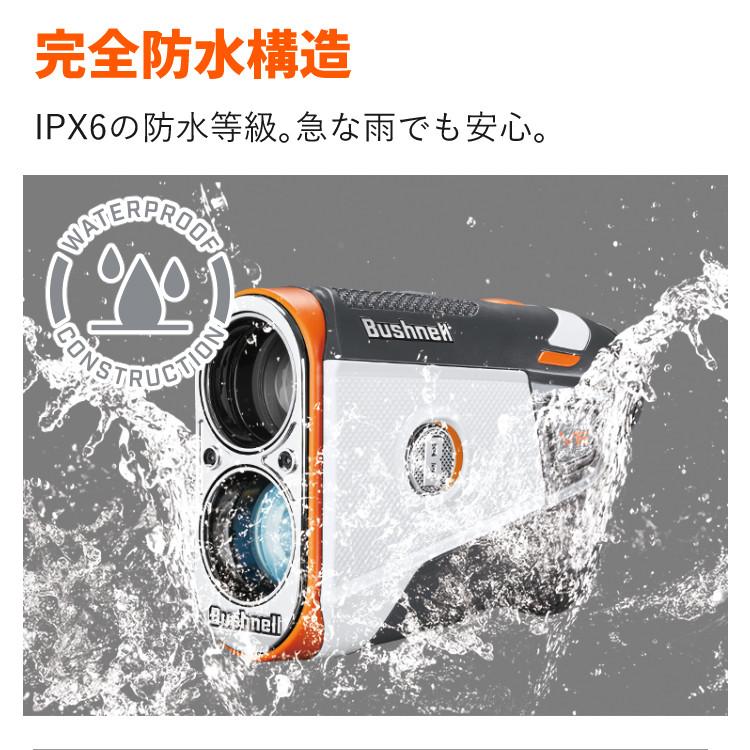Bushnell (ボール付き)ゴルフ 距離計 レーザー距離計 ブッシュ Bushnell (ボール付き)ゴルフ 距離計 レーザー距離計 ブッシュ