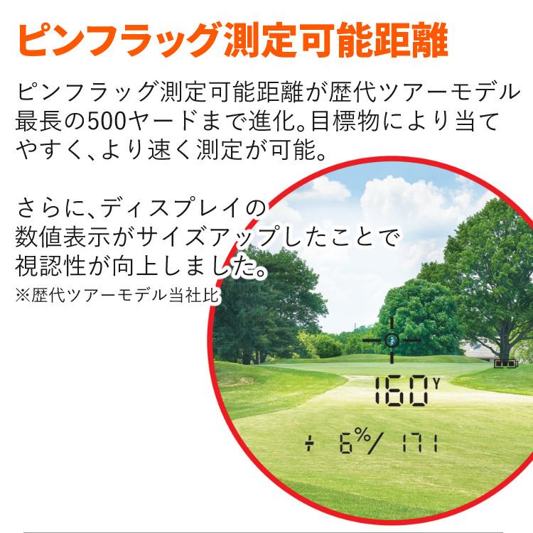 Bushnell (ボール付き)ゴルフ 距離計 レーザー距離計 ブッシュ Bushnell (ボール付き)ゴルフ 距離計 レーザー距離計 ブッシュ