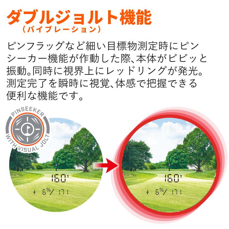Bushnell (ボール付き)ゴルフ 距離計 レーザー距離計 ブッシュ Bushnell (ボール付き)ゴルフ 距離計 レーザー距離計 ブッシュ