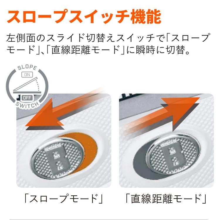 Bushnell (ボール付き)ゴルフ 距離計 レーザー距離計 ブッシュ Bushnell (ボール付き)ゴルフ 距離計 レーザー距離計 ブッシュ