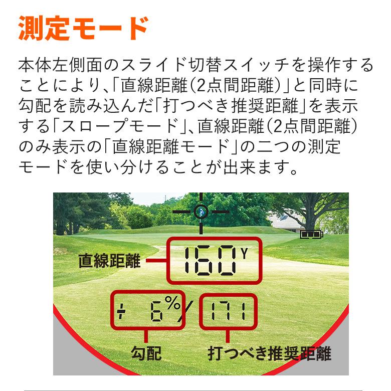Bushnell (ボール付き)ゴルフ 距離計 レーザー距離計 ブッシュ Bushnell (ボール付き)ゴルフ 距離計 レーザー距離計 ブッシュ
