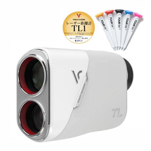 VOICE CADDIE TL1レーザー距離計