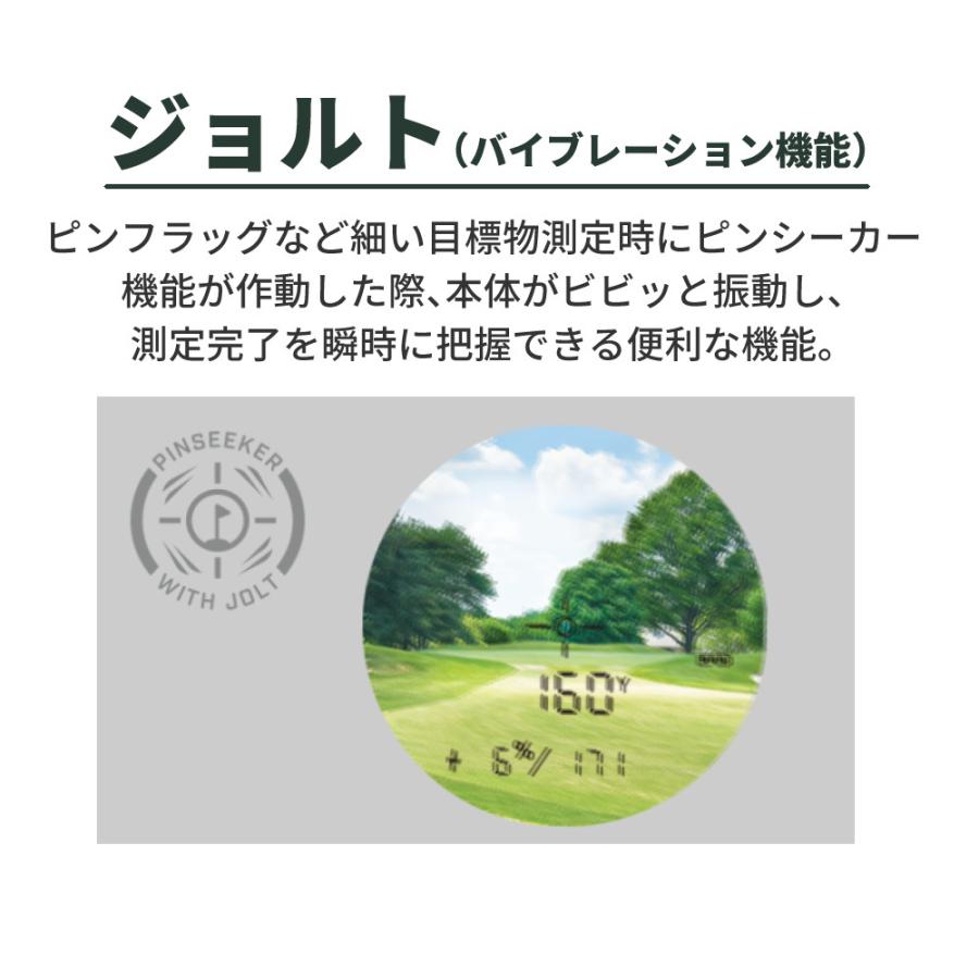 Bushnell ブッシュネル レーザー距離計 ピンシーカー A1スロープ Bushnell ブッシュネル レーザー距離計 ピンシーカー A1スロープ