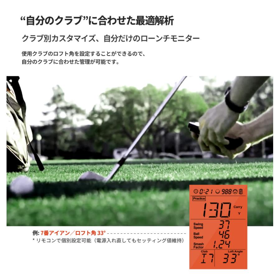 VOICE CADDIE（ボイスキャディ） スイングキャディ SC200+ 電池付き