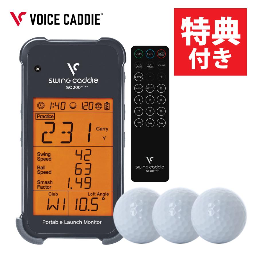 VOICE CADDIE（ボイスキャディ） スイングキャディ SC200+ ボール付き