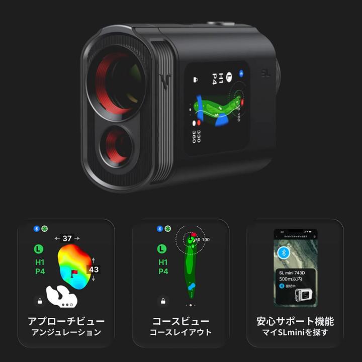 VOICE CADDIE（ボイスキャディ） SL mini The Black ティー付き ゴルフ