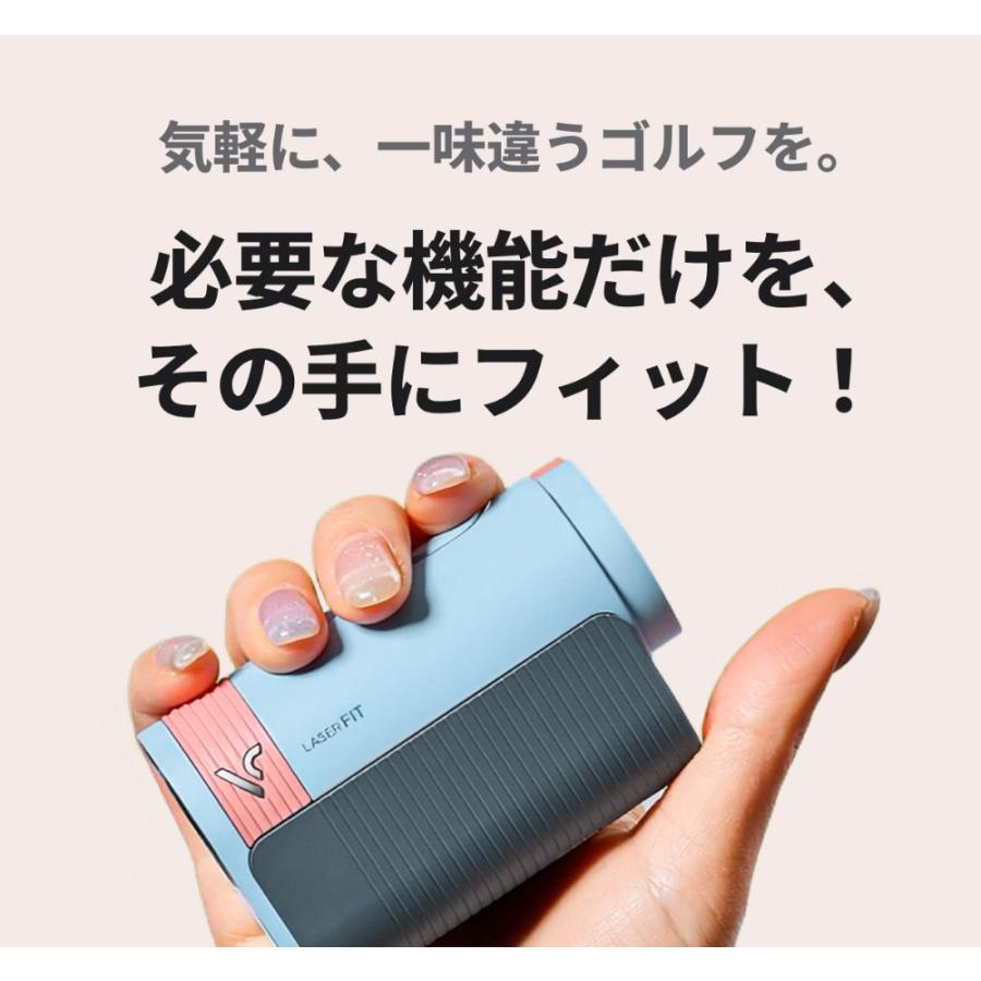 VOICE CADDIE（ボイスキャディ） Laser FIT 2 フロストブルー ティー