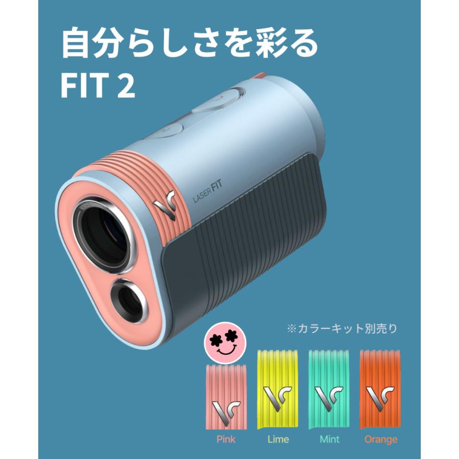 VOICE CADDIE（ボイスキャディ） Laser FIT 2 フロストブルー ティー