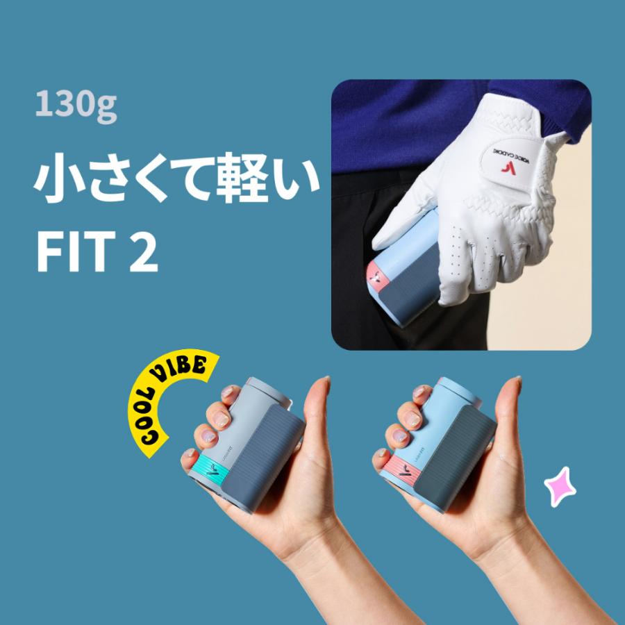 VOICE CADDIE（ボイスキャディ） Laser FIT 2 フロストブルー ティー