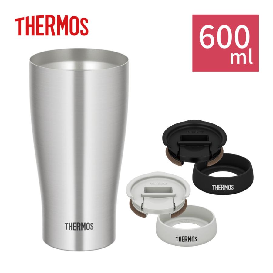 THERMOS サーモス 真空断熱タンブラー 600ml フタ&底カバー付き THERMOS サーモス 真空断熱タンブラー 600ml フタ&底カバー付き