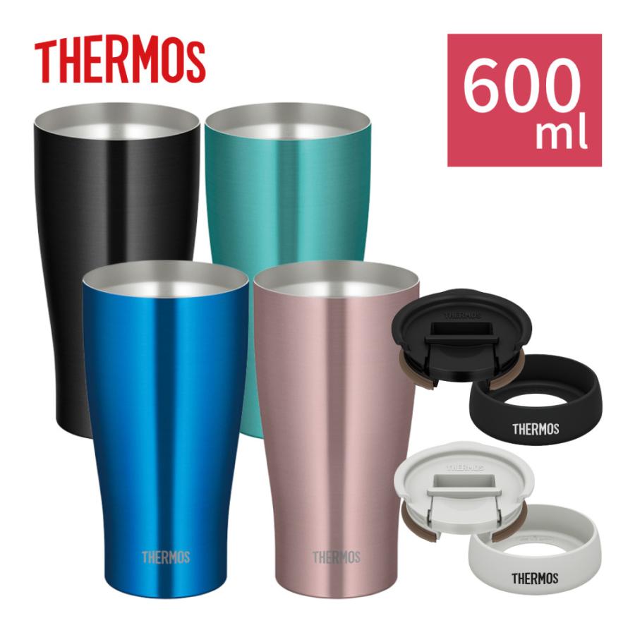 THERMOS サーモス 真空断熱タンブラー 600ml フタ&底カバー付き THERMOS サーモス 真空断熱タンブラー 600ml フタ&底カバー付き