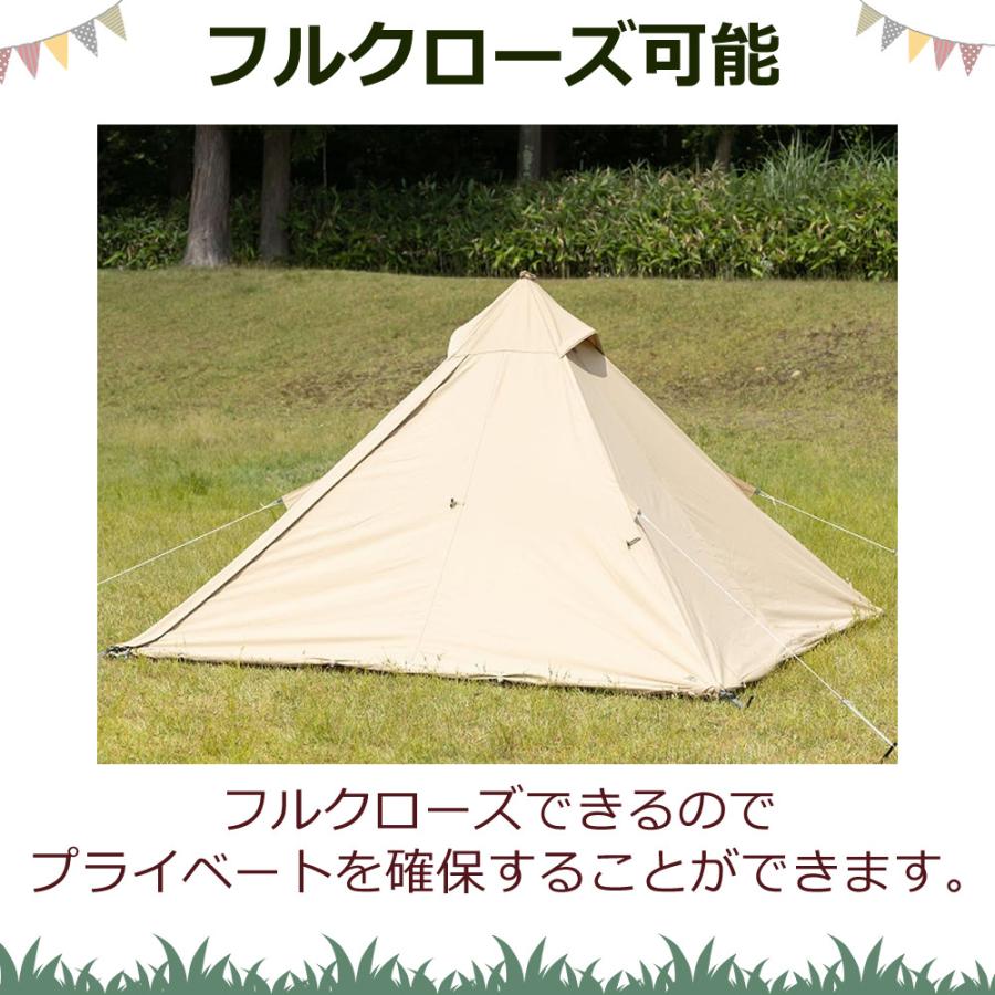 BUNDOK バンドック ソロティピー BDK-75TCSB サンドベージュ＆ポータブルチェア BD-112 2脚 3点セット（ラッピング不可） | BUNDOK | 04