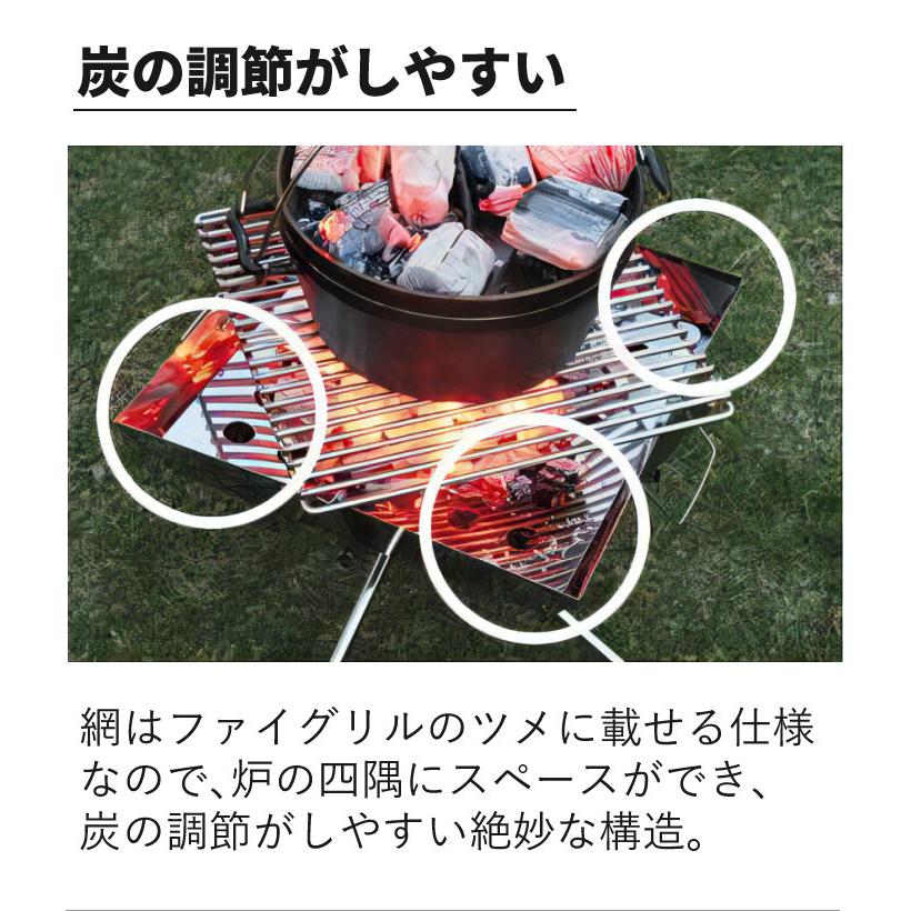 UNIFLAME ファイアグリル　未使用　専用収納袋付　ユニフレーム ユニフレーム(UNIFLAME) ファイアグリル+ファイアグリル収納