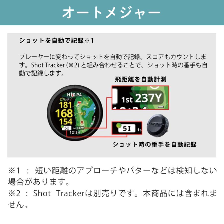 ShotNavi（ショットナビ） ゴルフ距離計 VELLIX V14 ホワイト GPSナビ