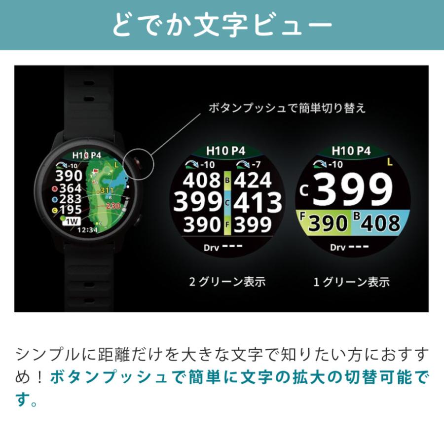 ShotNavi（ショットナビ） ゴルフ距離計 VELLIX V14 ホワイト GPSナビ