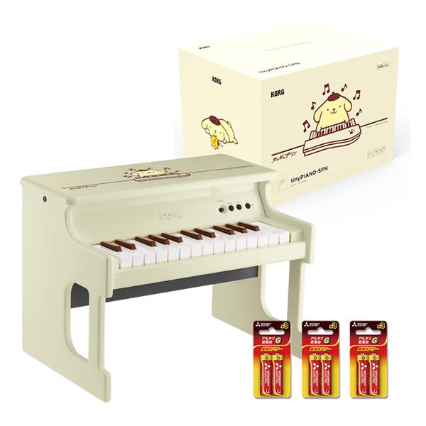 予備電池付き トイピアノ ミニピアノ コルグ Korg 玩具 おもちゃ 楽器 タイニーピアノ Tinypiano Spn ポムポム