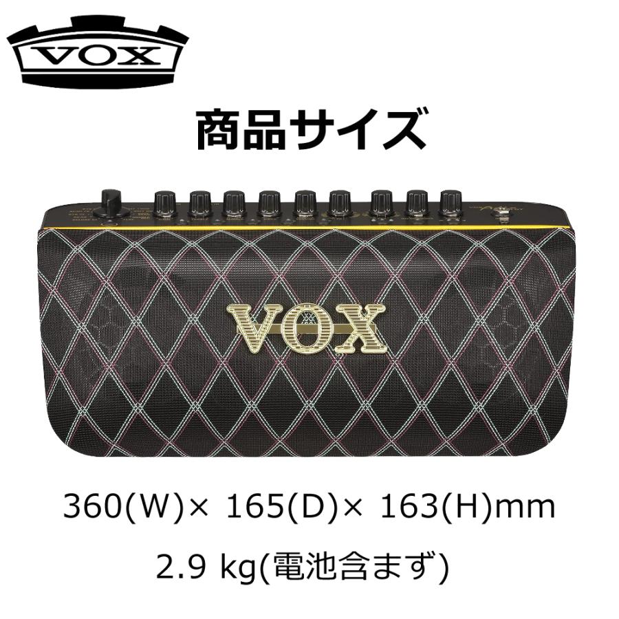VOX ギター用 モデリングアンプ オーディオスピーカー Adio Air GT＆単三 アルカリ乾電池セット｜homeshop｜11