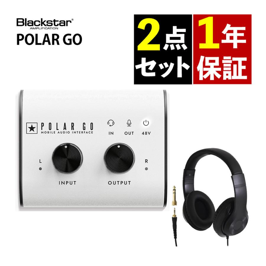 ブラックスター Blackstar オーディオインターフェース POLAR GO