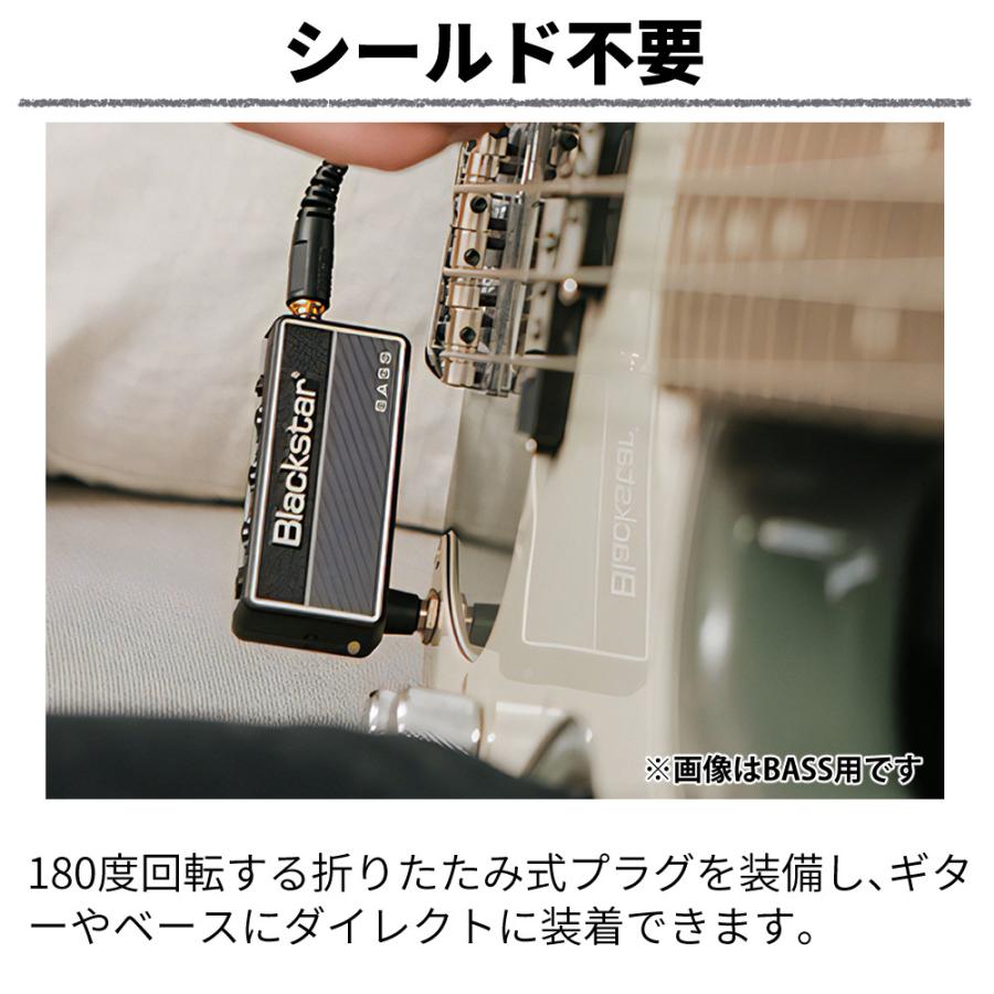 KORG（コルグ） Blackstar ギター用ヘッドホンアンプ amPlug 2 FLY 