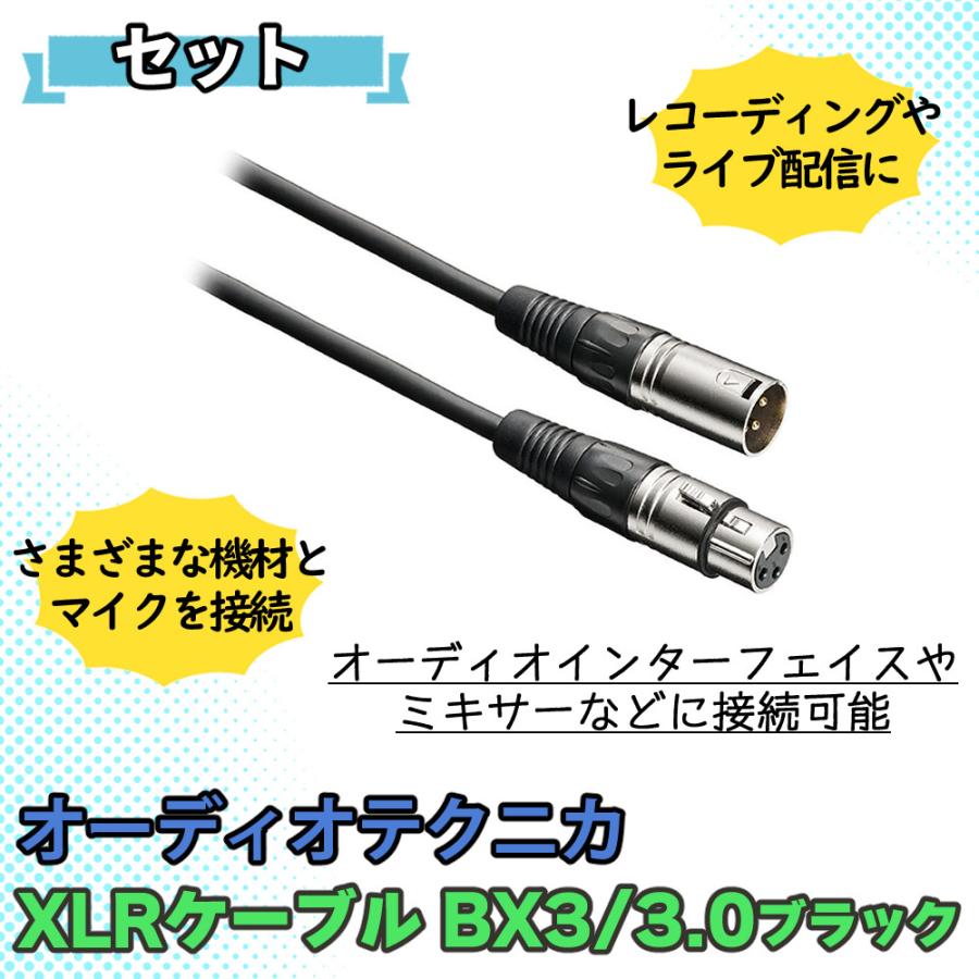 YAMAHA ヤマハ ライブストリーミングミキサー AG06MK2 W XLR YAMAHA ヤマハ ライブストリーミングミキサー AG06MK2 W XLR