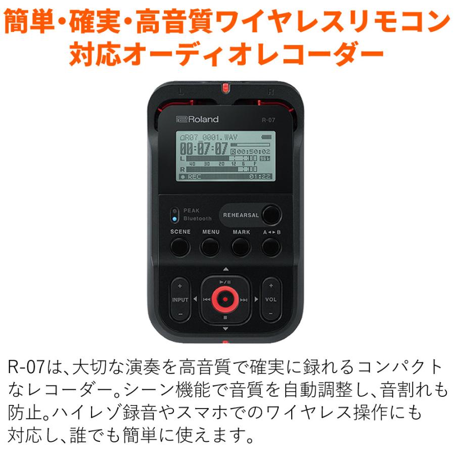 ローランド（Roland） R-07 BK ブラック 電池 クロスセット