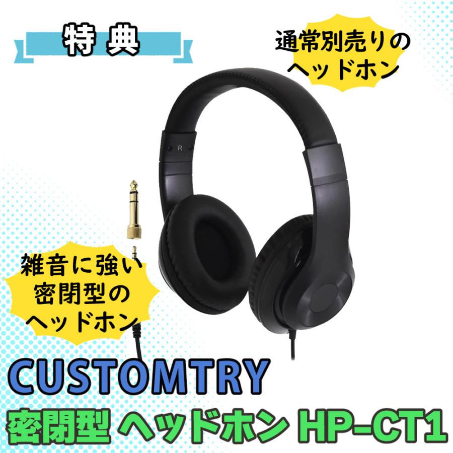 BOSS（ボス） BOSS KATANA:GO2 KTN-GO2 専用ポーチ ヘッドホンセット
