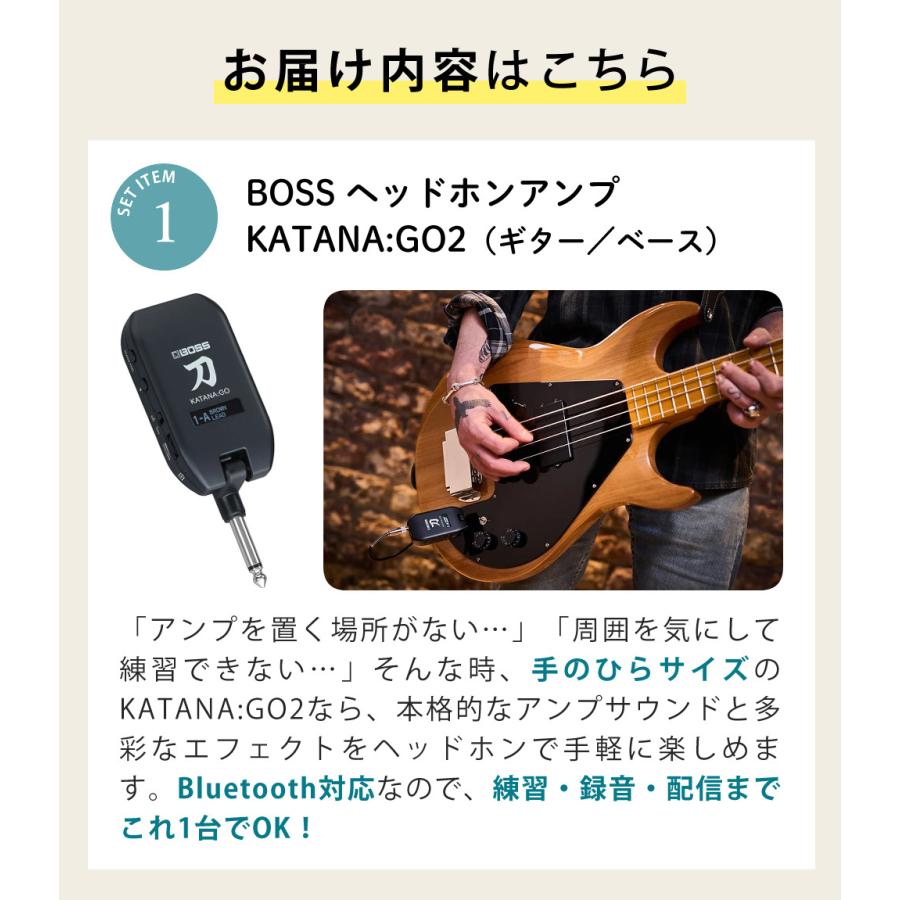 BOSS（ボス） 【レビュー特典あり】BOSS KATANA:GO2 専用ポーチ CB