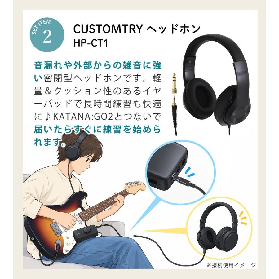 BOSS（ボス） 【レビュー特典あり】BOSS KATANA:GO2 専用ポーチ CB