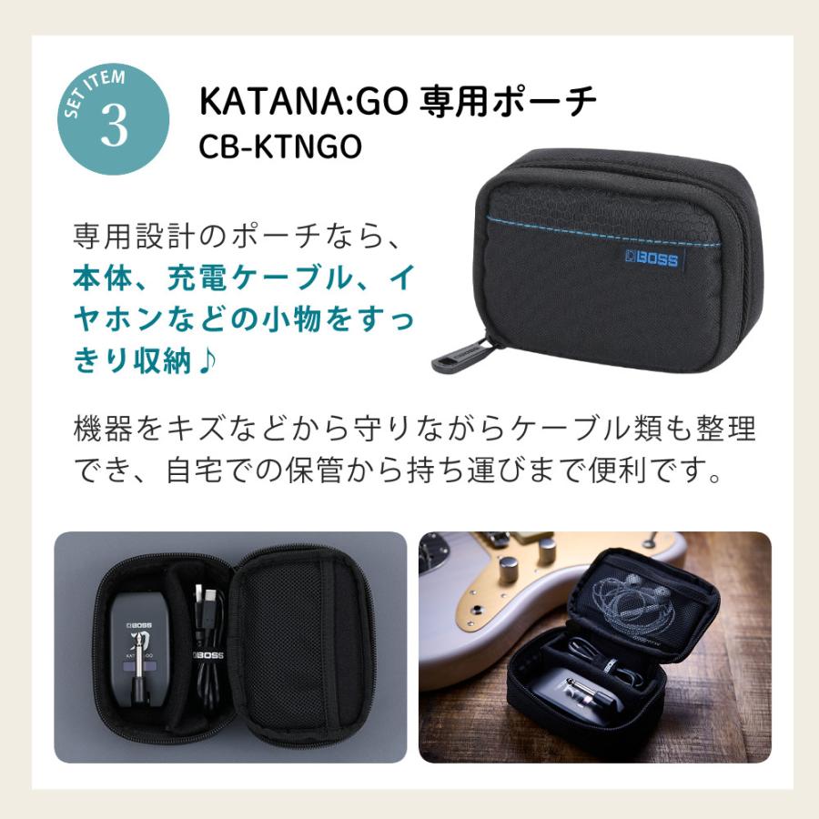 BOSS（ボス） 【レビュー特典あり】BOSS KATANA:GO2 専用ポーチ CB