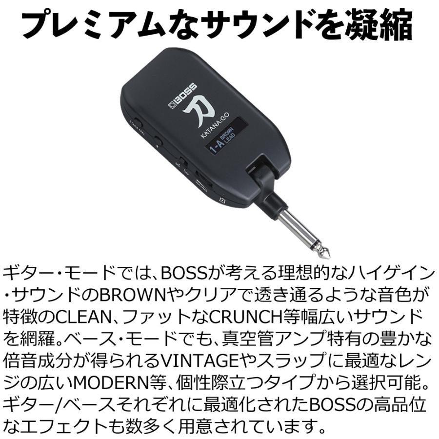 BOSS ボス KATANA:GO Amazon.co.jp: BOSS KATANA:GO : 楽器・音響機器