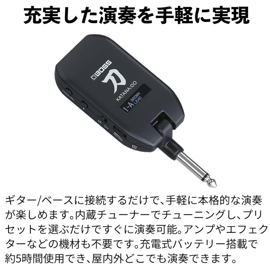 【音出し確認のみ】BOSS ボス KATANA-GO2 + 専用ケース BOSS（ボス） 【レビュー特典あり】BOSS KATANA:GO2 専用ポーチ CB