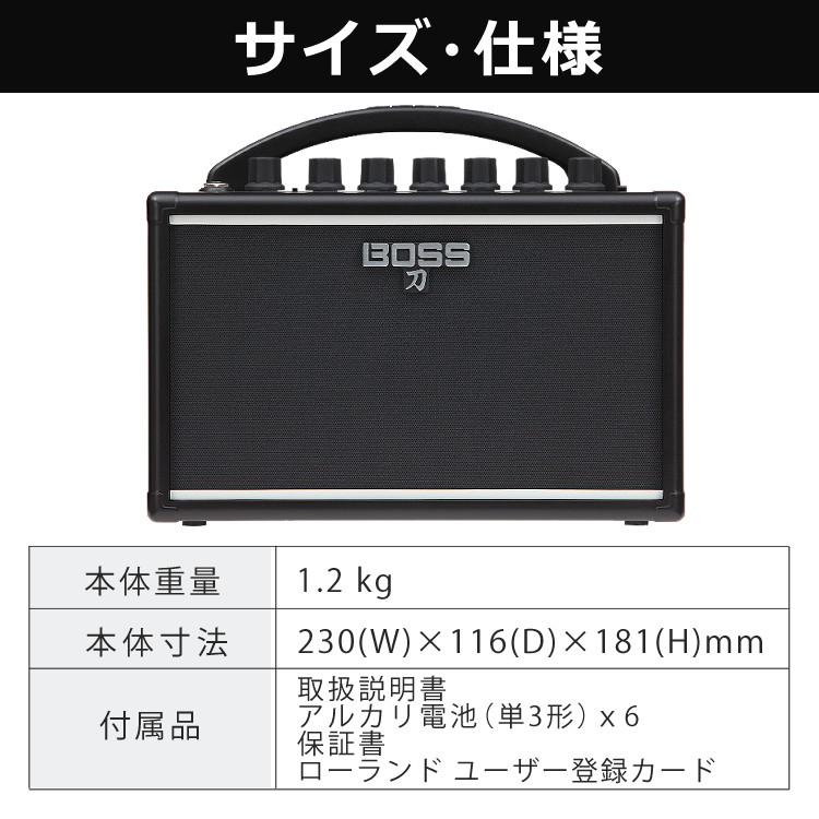 ローランド（Roland） BOSS KATANA-MINI ポータブル・ギターアンプ PSB