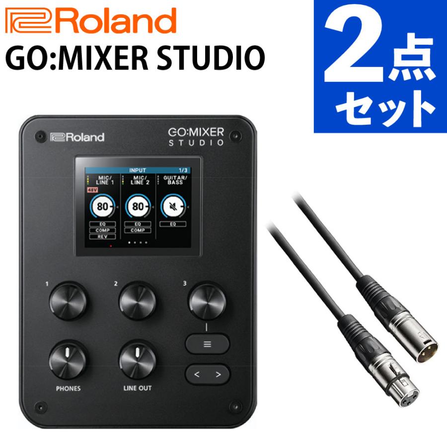Roland GO:MIXER PRO オーディオインターフェイス 動作確認済み Roland GO:MIXER PRO オーディオインターフェイス 動作確認済み Roland