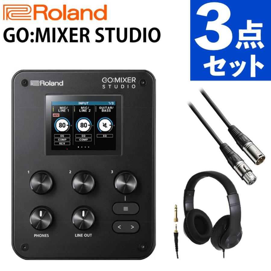ローランド（Roland） オーディオインターフェース GO:MIXER STUDIO