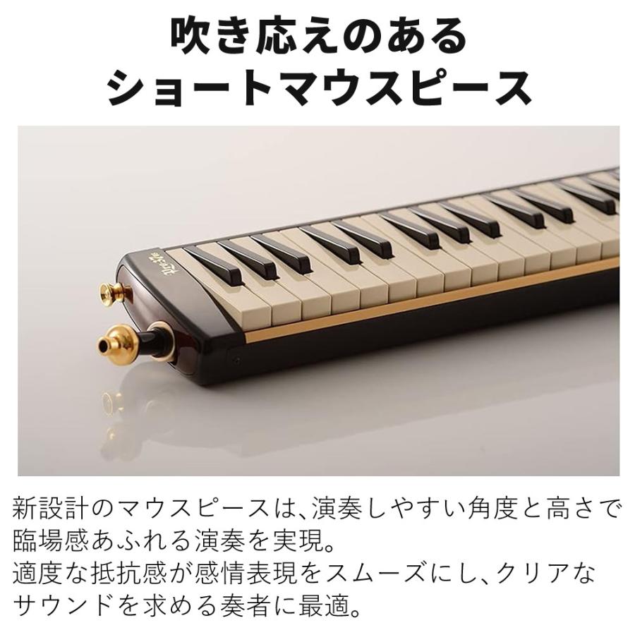 プリマ スズキ 鍵盤ハーモニカ メロディオン アルト PRO-37v3