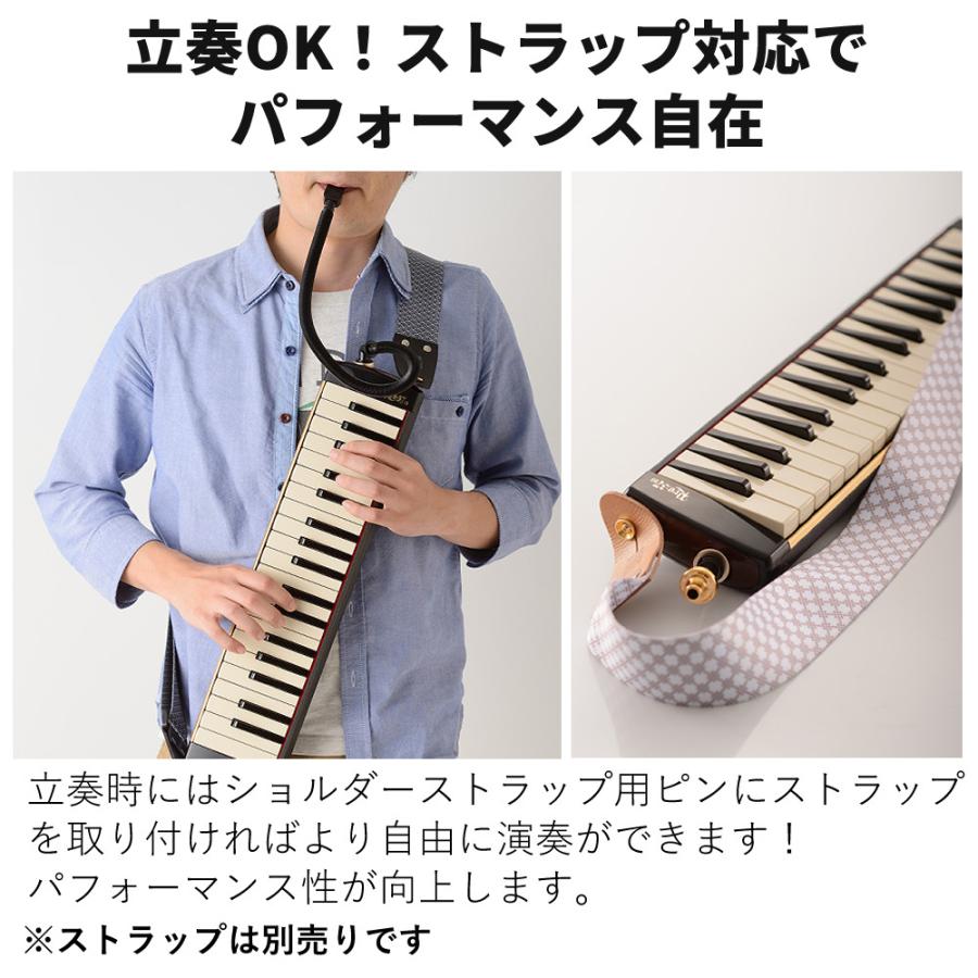 プリマ SUZUKI スズキ 鍵盤ハーモニカ メロディオン アルト PRO-37v3