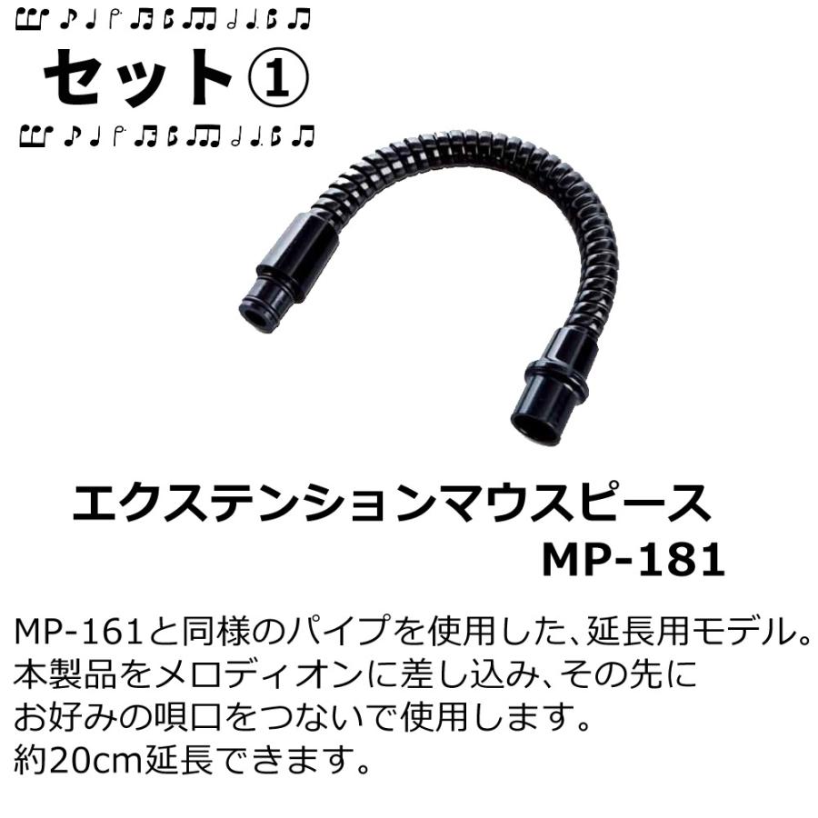 鈴木楽器製作所 SUZUKI ハモンド HAMMOND44 PRO-44HPv2 鍵盤ハーモニカ