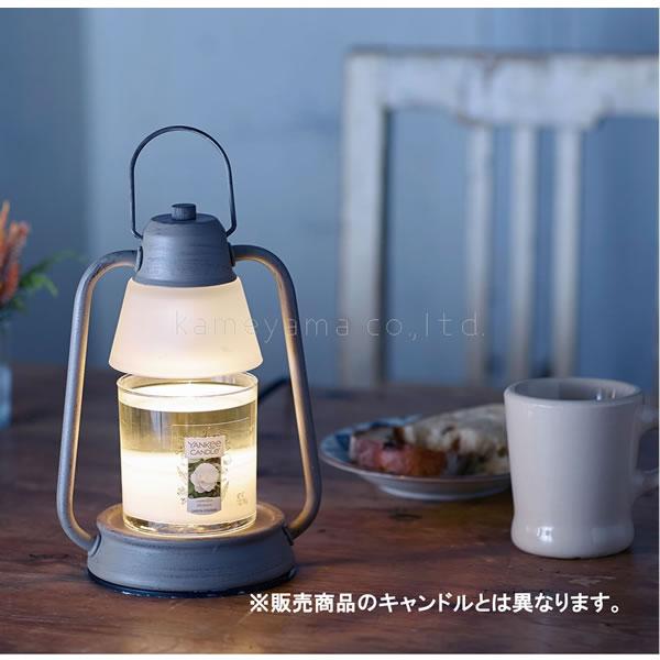 香る照明セット カメヤマ キャンドルウォーマーランプミニ グレー ＆ YANKEE CANDLE ヤンキーキャンドル エレベーションジャーS シトラスグローブ K0710501｜homeshop｜02