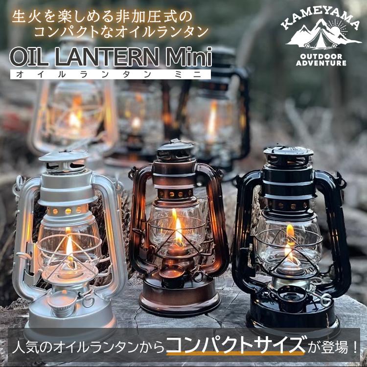 カメヤマキャンドル (吊り下げて飾れるスタンドセット カメヤマキャンドル (吊り下げて飾れるスタンドセット