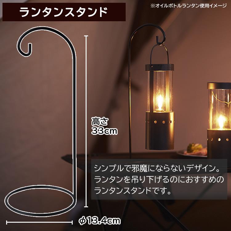 カメヤマキャンドル (吊り下げて飾れるスタンドセット カメヤマキャンドル (吊り下げて飾れるスタンドセット