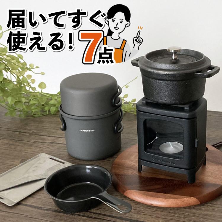 カメヤマキャンドル 7点セット ちいまきごはん ちいさなまき カメヤマキャンドル 7点セット ちいまきごはん ちいさなまき