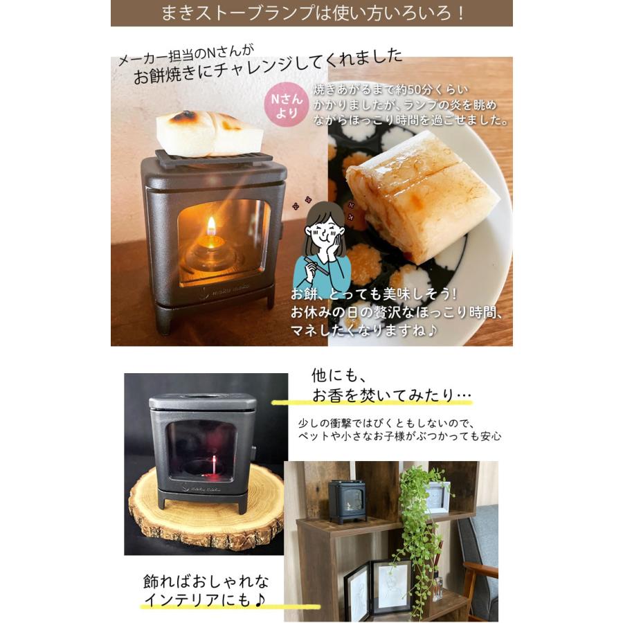 カメヤマキャンドル 7点セット ちいまきごはん ちいさなまき カメヤマキャンドル 7点セット ちいまきごはん ちいさなまき