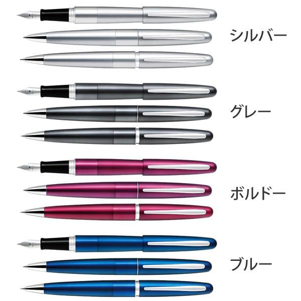 代引不可 名入れ ギフトボックス ラッピング付き Pilot パイロット Cocoon コクーン 3本セット 万年筆 ボールペン ホームショッピング 通販 Paypayモール