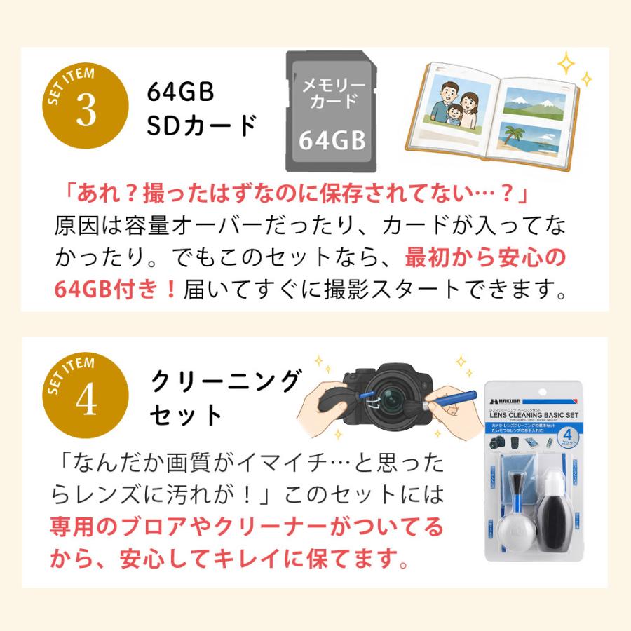 ニコン（Nikon） ミラーレス一眼カメラ Z30 ダブルズームキット 軽量