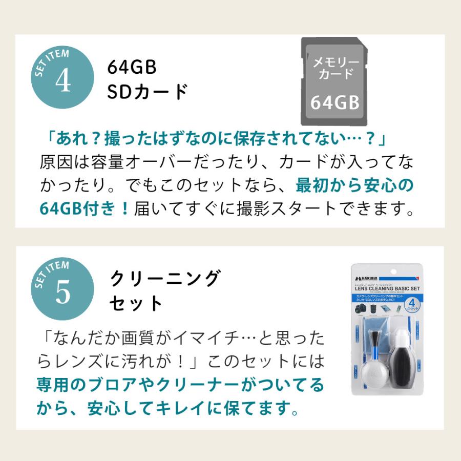 ニコン（Nikon） （7点セット)Nikon ミラーレスカメラ Z30 ダブル