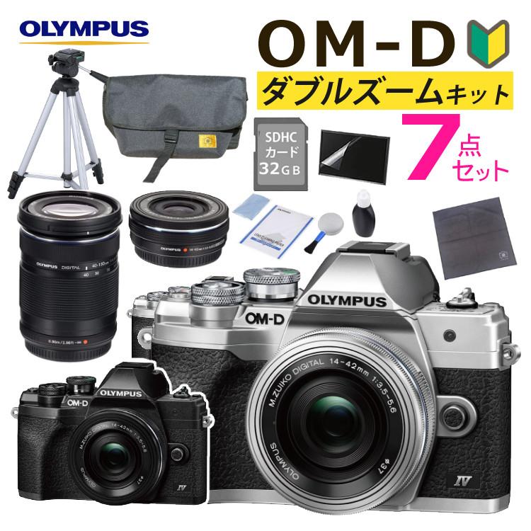 届いてすぐに使える7点セット)(新品)オリンパス E-M10 MarkIV EZダブル