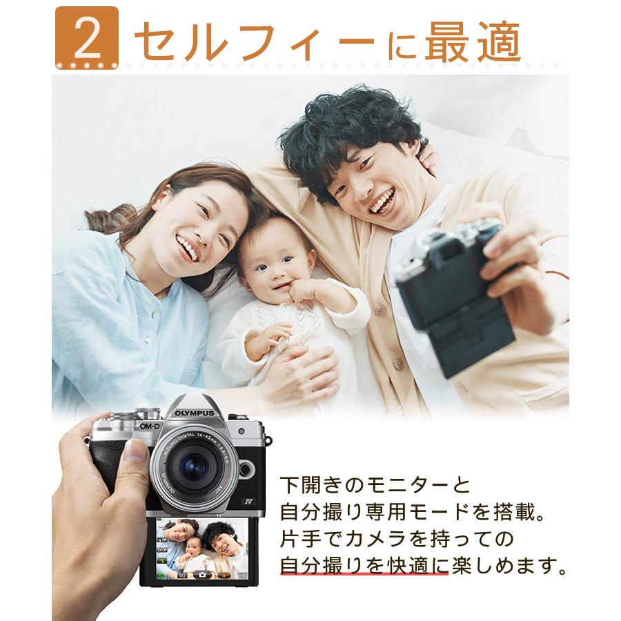 オリンパス (届いてすぐに使える7点セット)(新品)オリンパス E オリンパス (届いてすぐに使える7点セット)(新品)オリンパス E